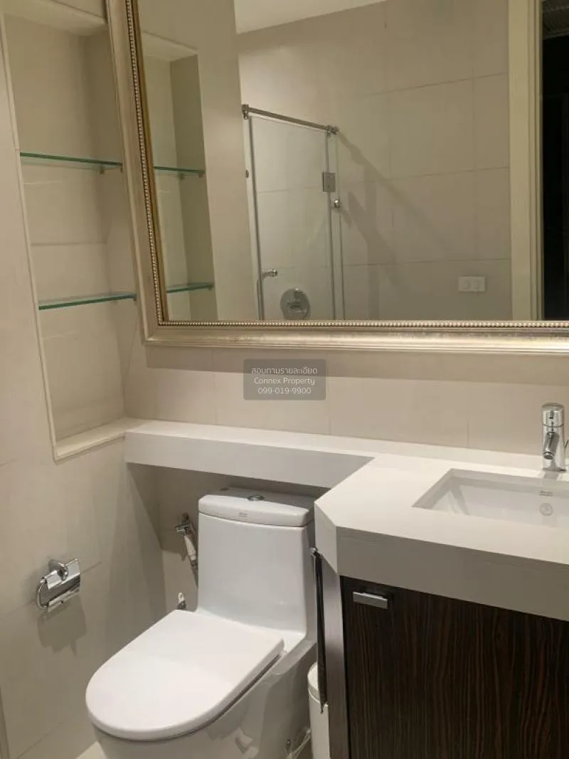 เช่าคอนโด  แอทธินี เรสซิเดนซ์ BTS-เพลินจิต ลุมพินี เขต ปทุมวัน กร