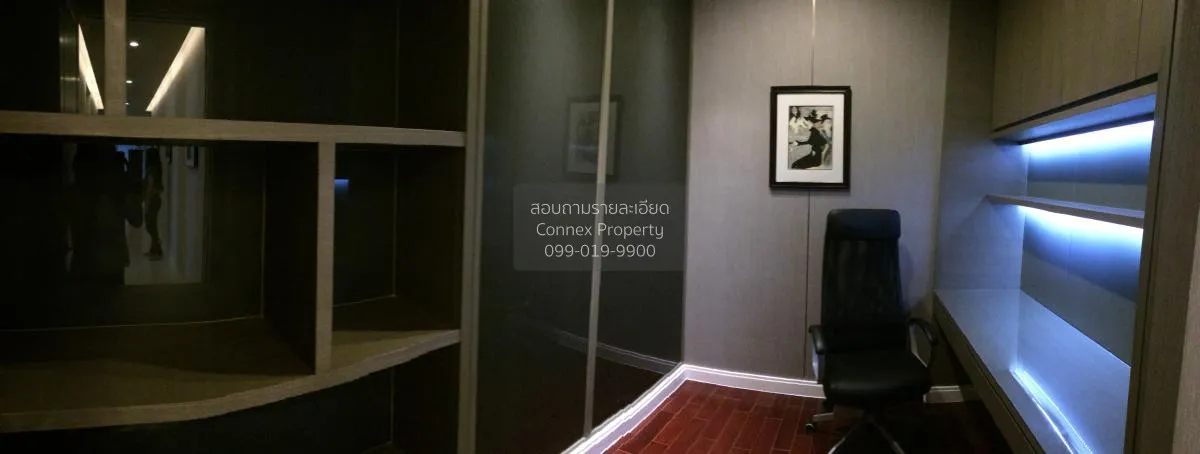 เช่าคอนโด  แอทธินี เรสซิเดนซ์ BTS-เพลินจิต ลุมพินี เขต ปทุมวัน กร