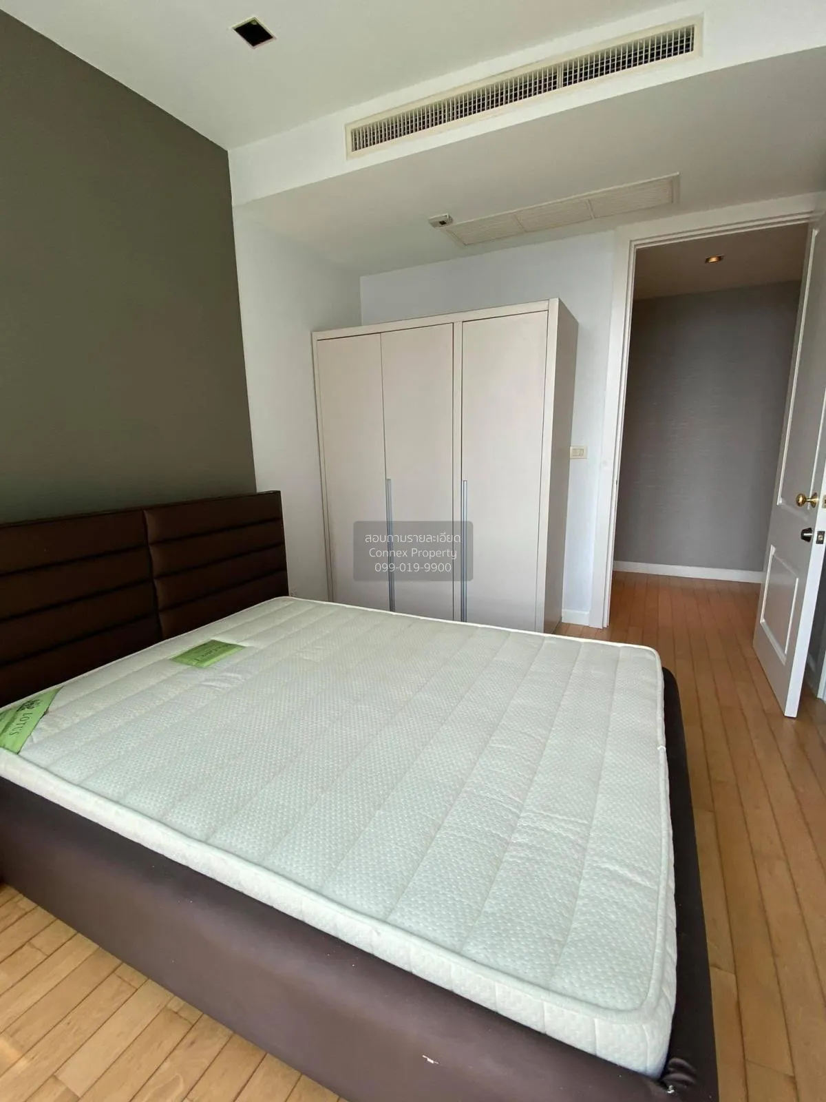 เช่าคอนโด  แอทธินี เรสซิเดนซ์ BTS-เพลินจิต ลุมพินี เขต ปทุมวัน กร 4