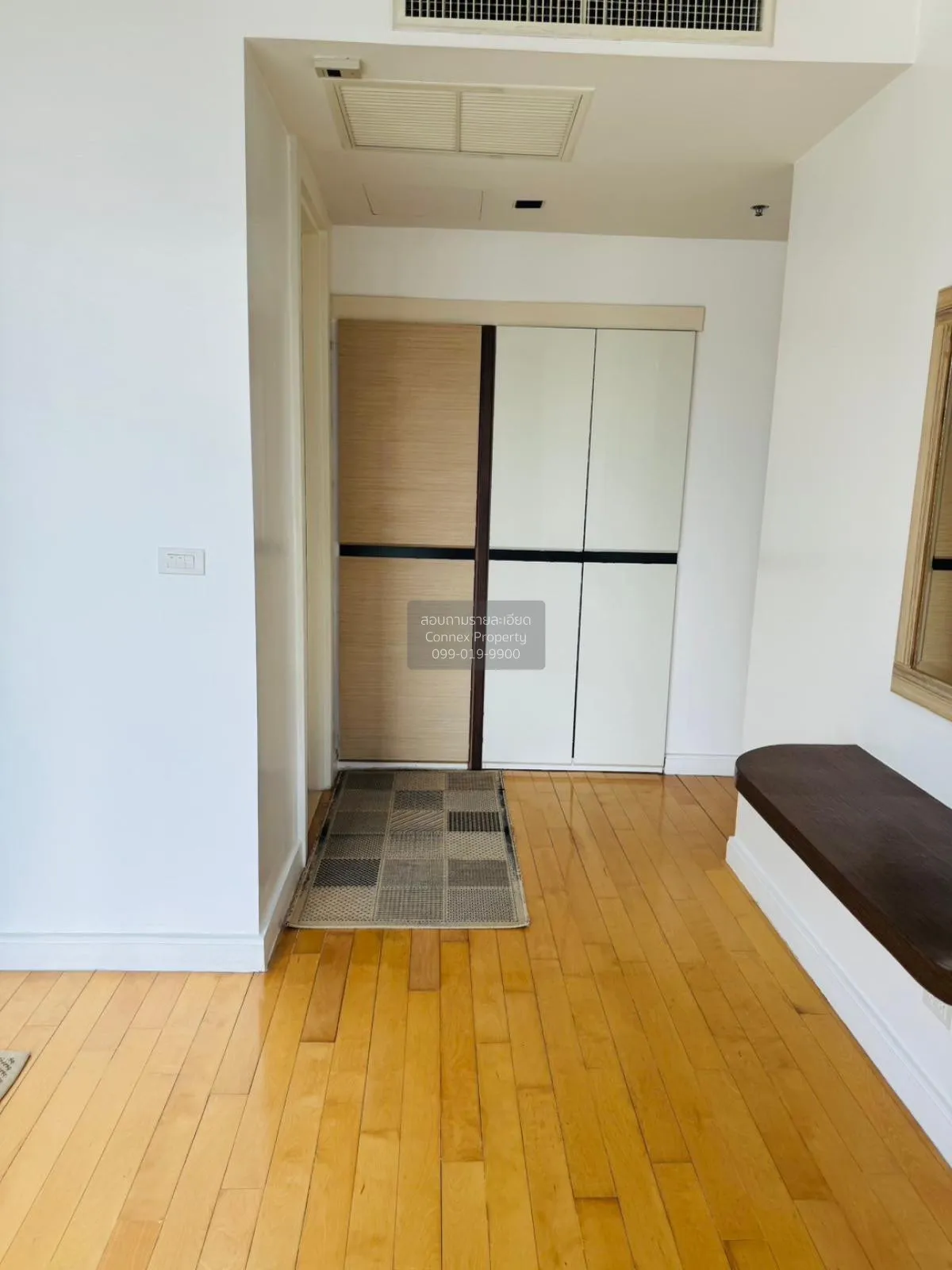 เช่าคอนโด  แอทธินี เรสซิเดนซ์ BTS-เพลินจิต ลุมพินี เขต ปทุมวัน กร