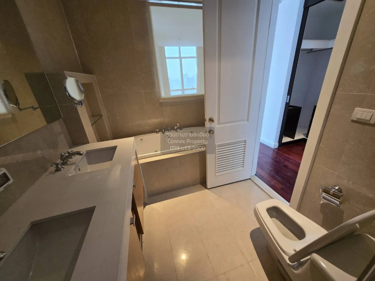 เช่าคอนโด  แอทธินี เรสซิเดนซ์ BTS-เพลินจิต ลุมพินี เขต ปทุมวัน กร