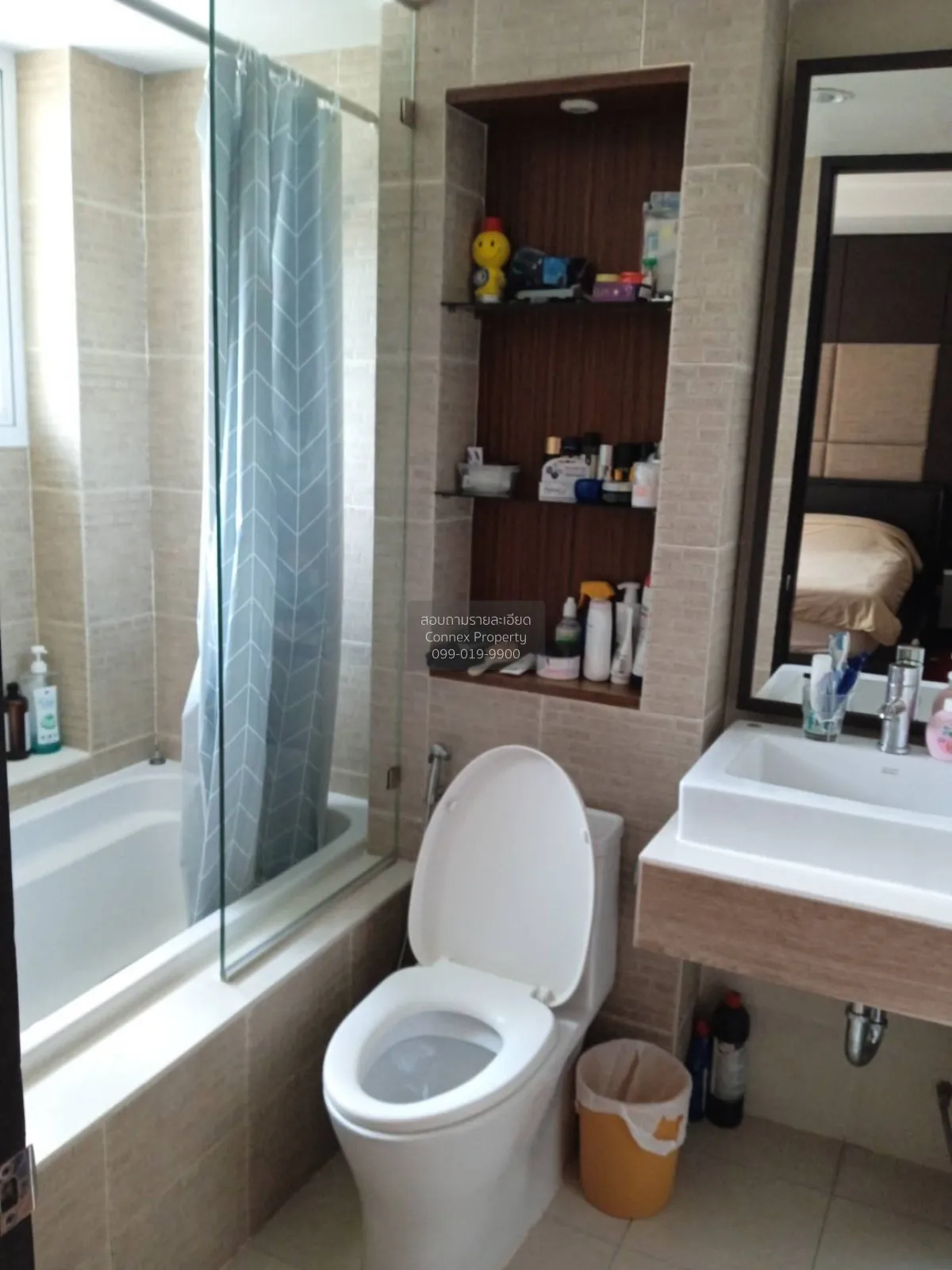 For Sale Condo , Avenue 61 , BTS-Thong Lo , Khlong Tan Nuea , Wat 2