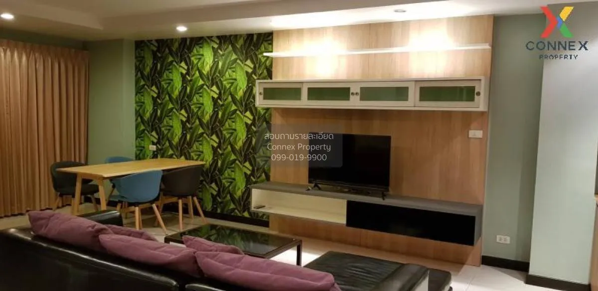 ขายคอนโด  อเวนิว 61 BTS-ทองหล่อ คลองตันเหนือ เขต วัฒนา กรุงเทพ CX 2