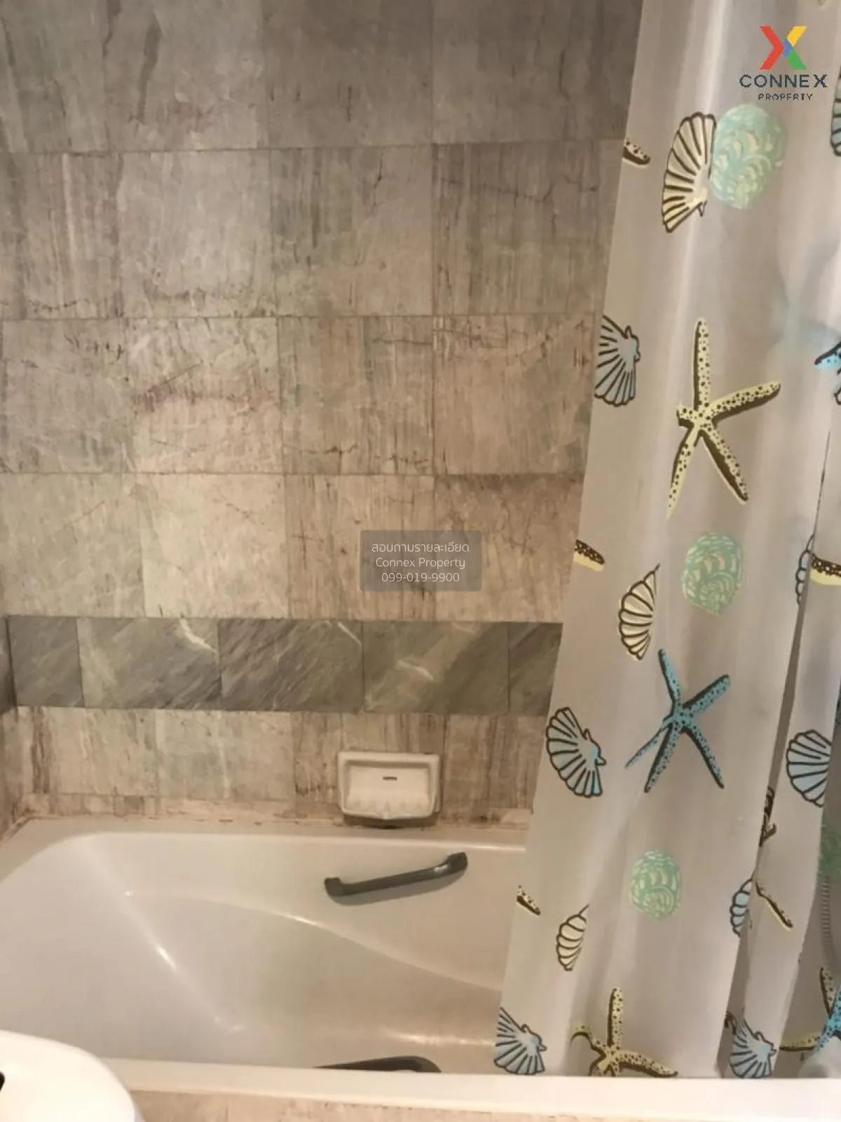 For Sale Condo , Baan Ploenchit , BTS-Phloen Chit , Lumpini , Pat