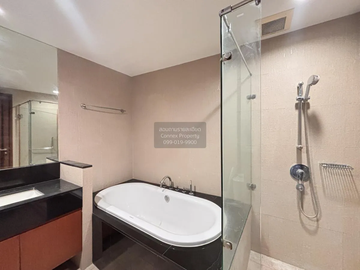 เช่าคอนโด  บ้านราชประสงค์ (ราชดำริ) BTS-สถานีราชดำริ ลุมพินี เขต 