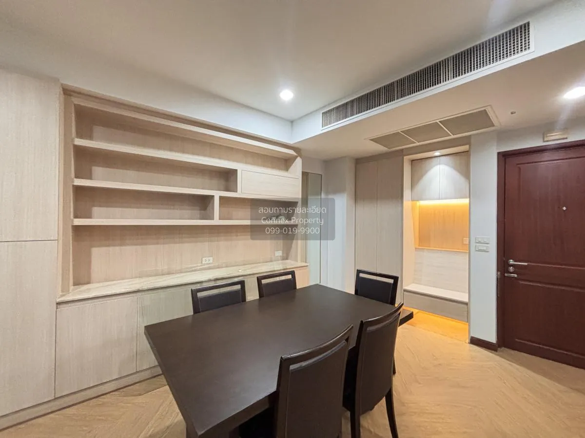 เช่าคอนโด  บ้านราชประสงค์ (ราชดำริ) BTS-สถานีราชดำริ ลุมพินี เขต 