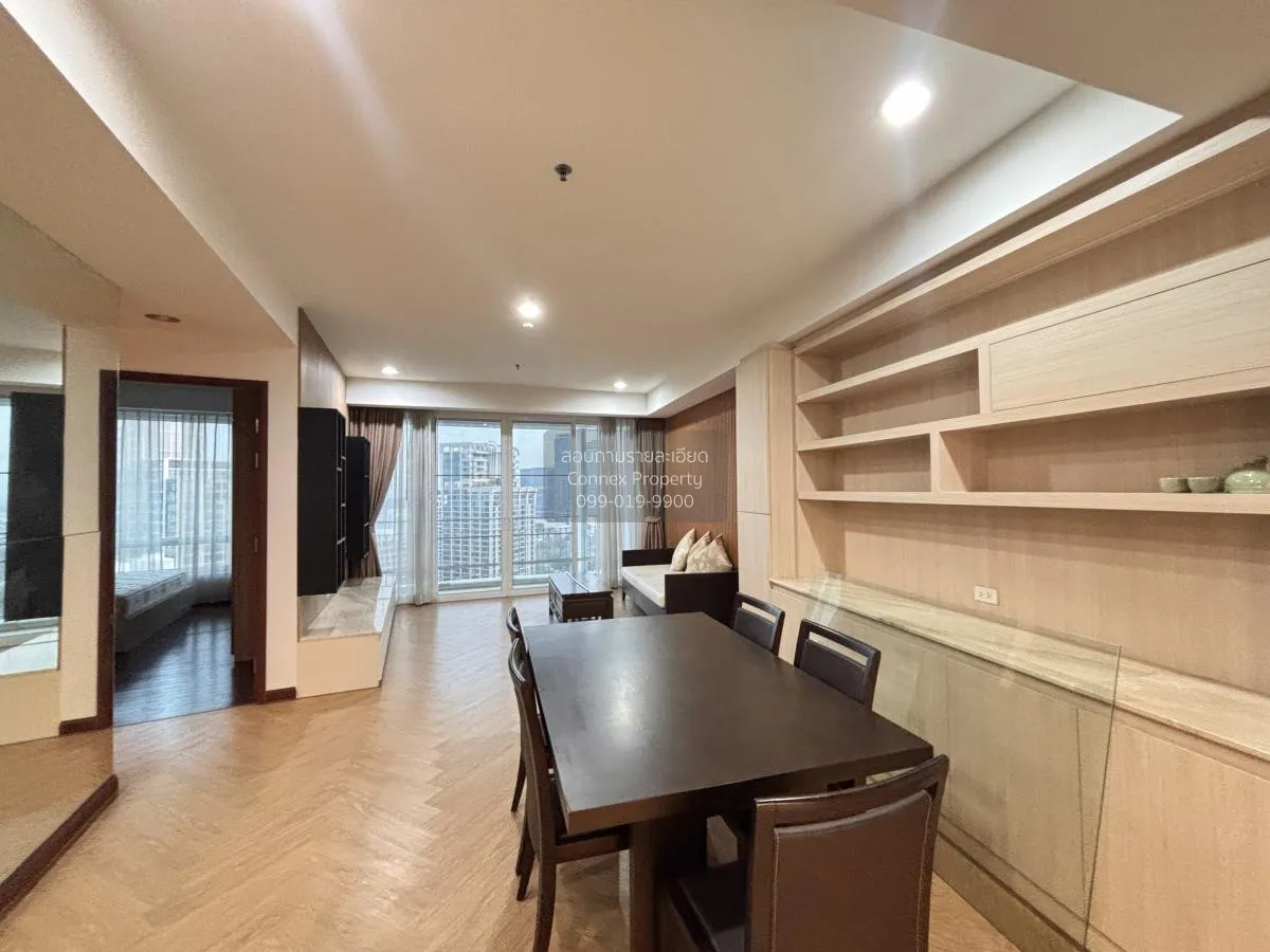 เช่าคอนโด  บ้านราชประสงค์ (ราชดำริ) BTS-สถานีราชดำริ ลุมพินี เขต  1