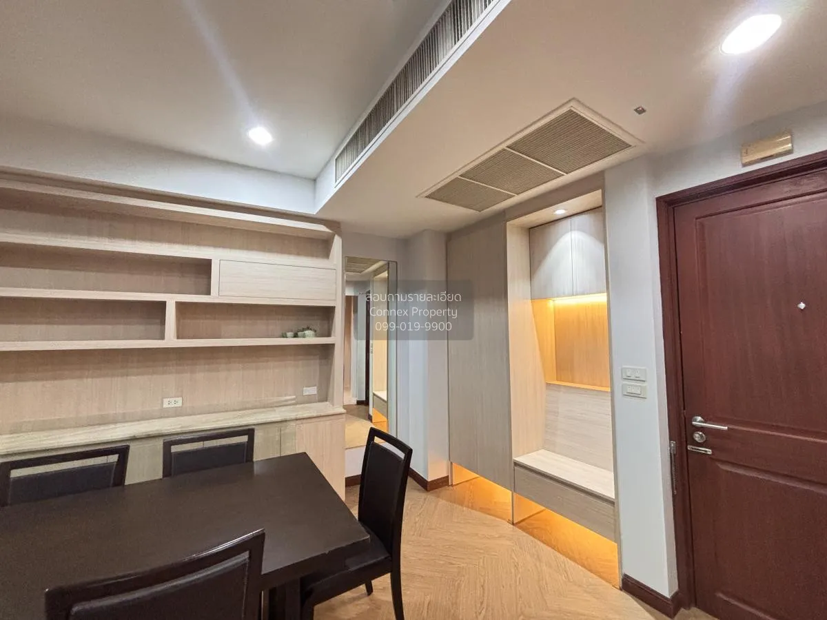 เช่าคอนโด  บ้านราชประสงค์ (ราชดำริ) BTS-สถานีราชดำริ ลุมพินี เขต  2