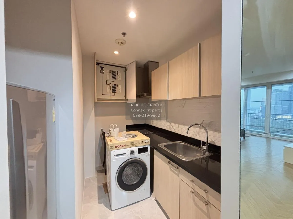 เช่าคอนโด  บ้านราชประสงค์ (ราชดำริ) BTS-สถานีราชดำริ ลุมพินี เขต  3