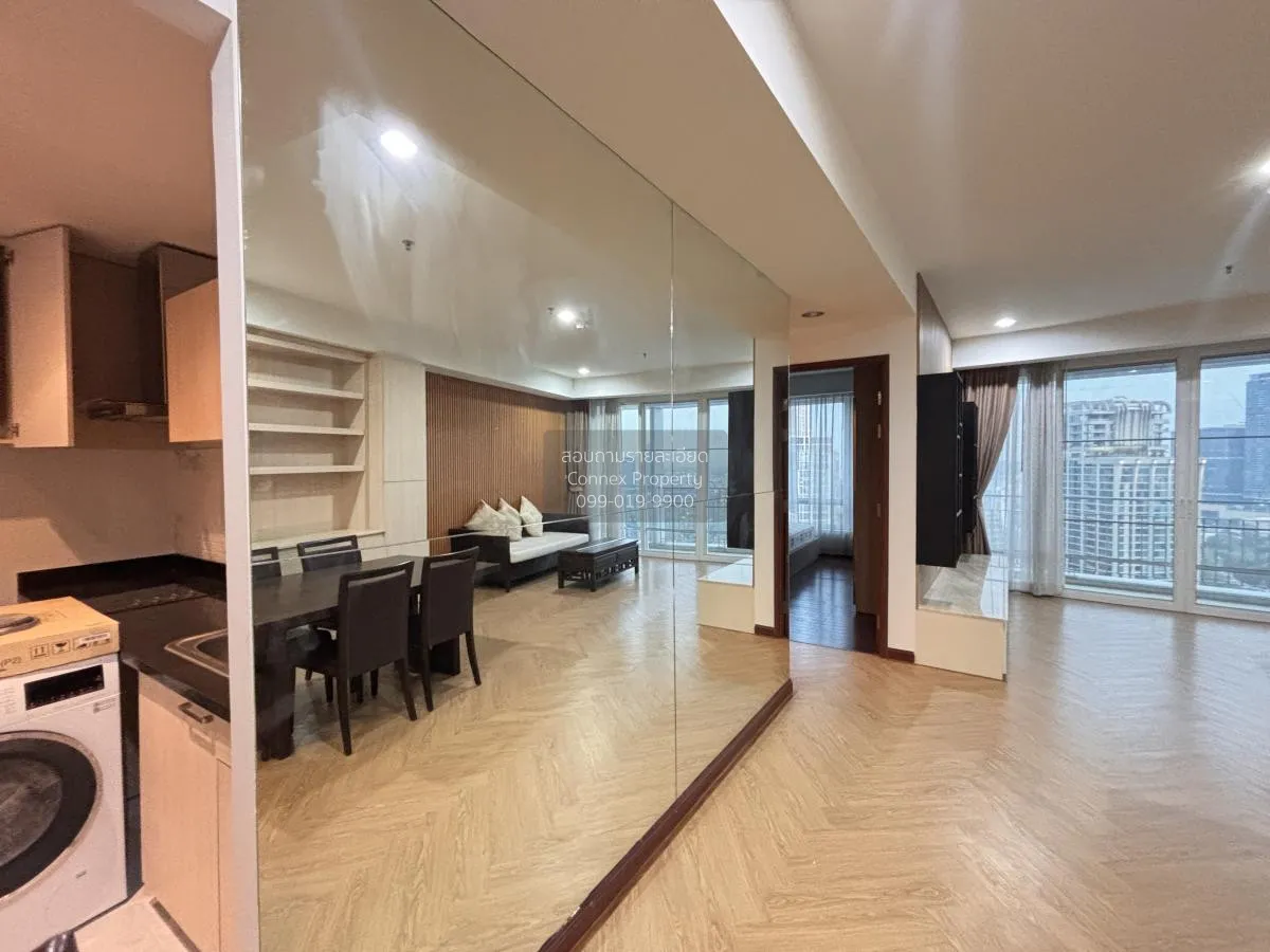 เช่าคอนโด  บ้านราชประสงค์ (ราชดำริ) BTS-สถานีราชดำริ ลุมพินี เขต  4