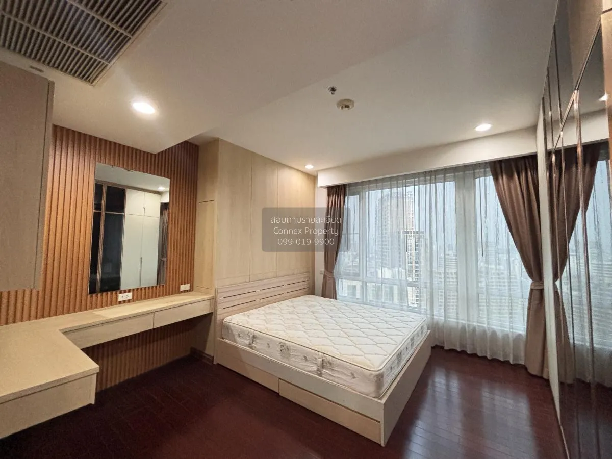 เช่าคอนโด  บ้านราชประสงค์ (ราชดำริ) BTS-สถานีราชดำริ ลุมพินี เขต 