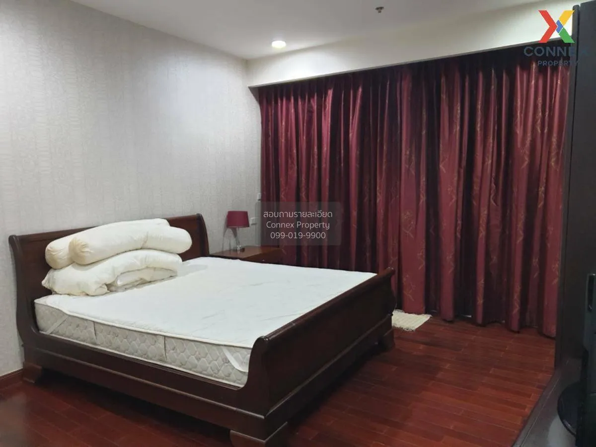 ขายคอนโด  บ้านราชประสงค์ (ราชดำริ) BTS-สถานีราชดำริ ลุมพินี เขต ป