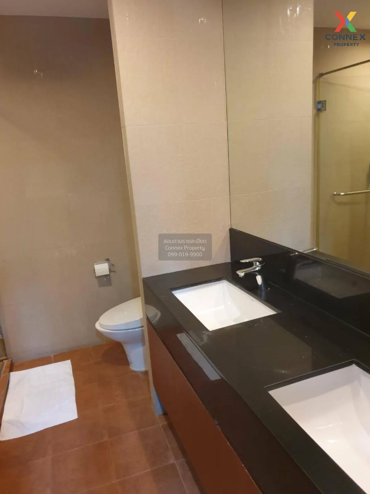 ขายคอนโด  บ้านราชประสงค์ (ราชดำริ) BTS-สถานีราชดำริ ลุมพินี เขต ป