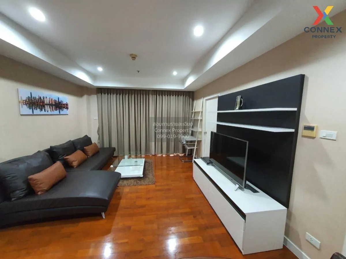 FOR SALE condo , Baan Siri 24 , BTS-Phrom Phong , Khlong Tan , Kh 2