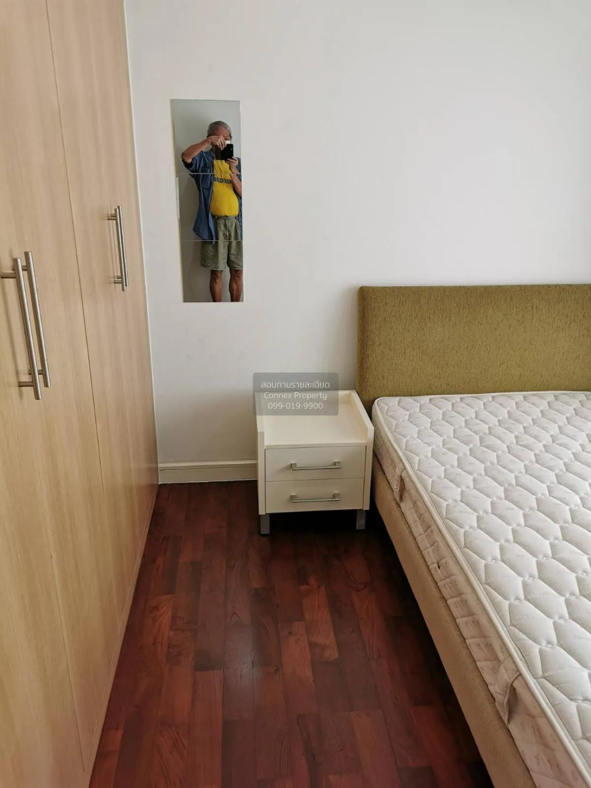 เช่าคอนโด  บ้านสิริ ทเวนตี้ โฟร์ BTS-พร้อมพงษ์ คลองตัน เขต คลองเต