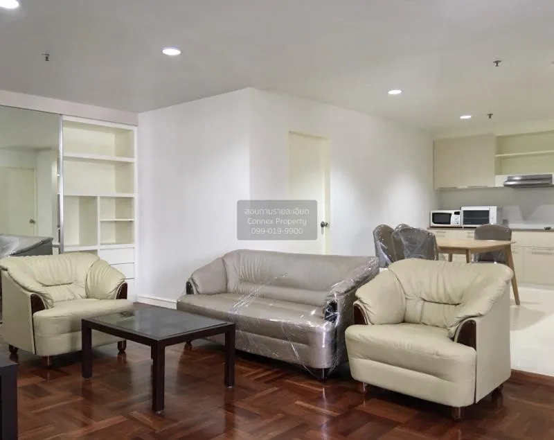 FOR RENT condo , Baan Suanpetch , BTS-Phrom Phong , Khlong Toei N 2