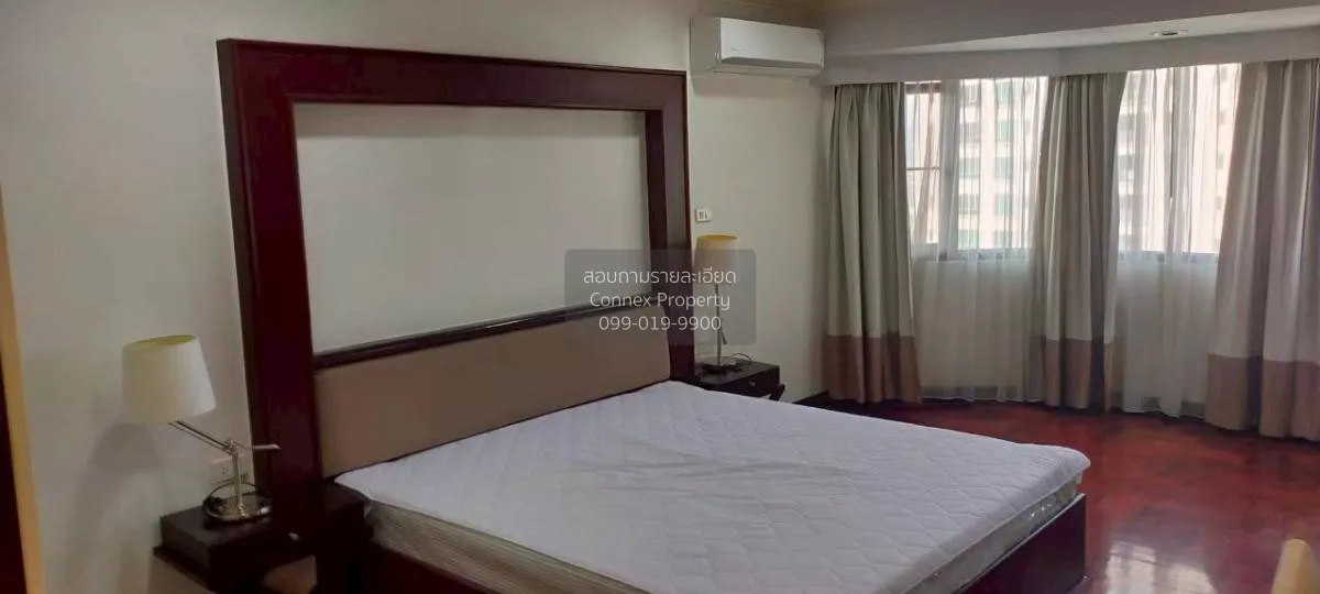 เช่าคอนโด  บ้านสวนเพชร BTS-พร้อมพงษ์ คลองเตยเหนือ เขต วัฒนา กรุงเ