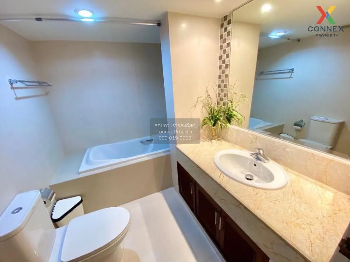 เช่าคอนโด  บ้านสวนเพชร BTS-พร้อมพงษ์ คลองเตยเหนือ เขต วัฒนา กรุงเ