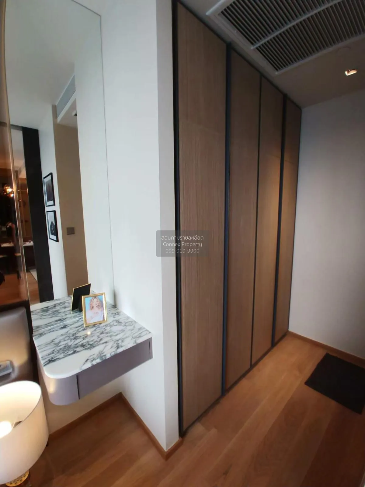 FOR SALE condo , Beatniq Sukhumvit 32 , BTS-Thong Lo , Khlong Tan