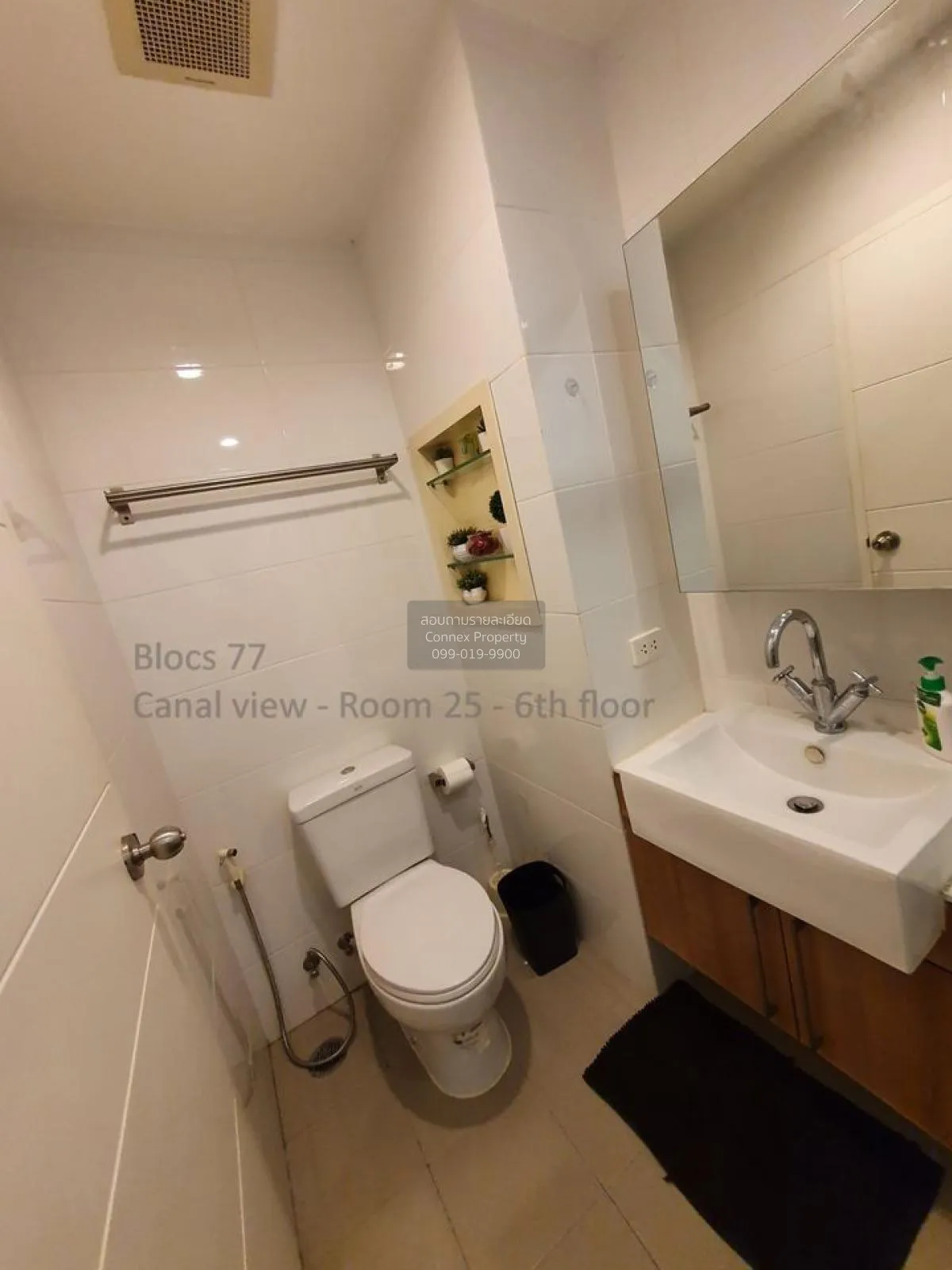 FOR SALE condo , Blocs 77 , BTS-On Nut , Phra Khanong Nuea , Watt