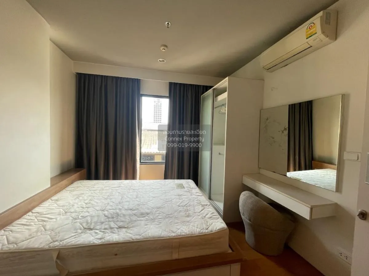 เช่าคอนโด  บลอคส์ 77 BTS-อ่อนนุช พระโขนงเหนือ เขต วัฒนา กรุงเทพ C