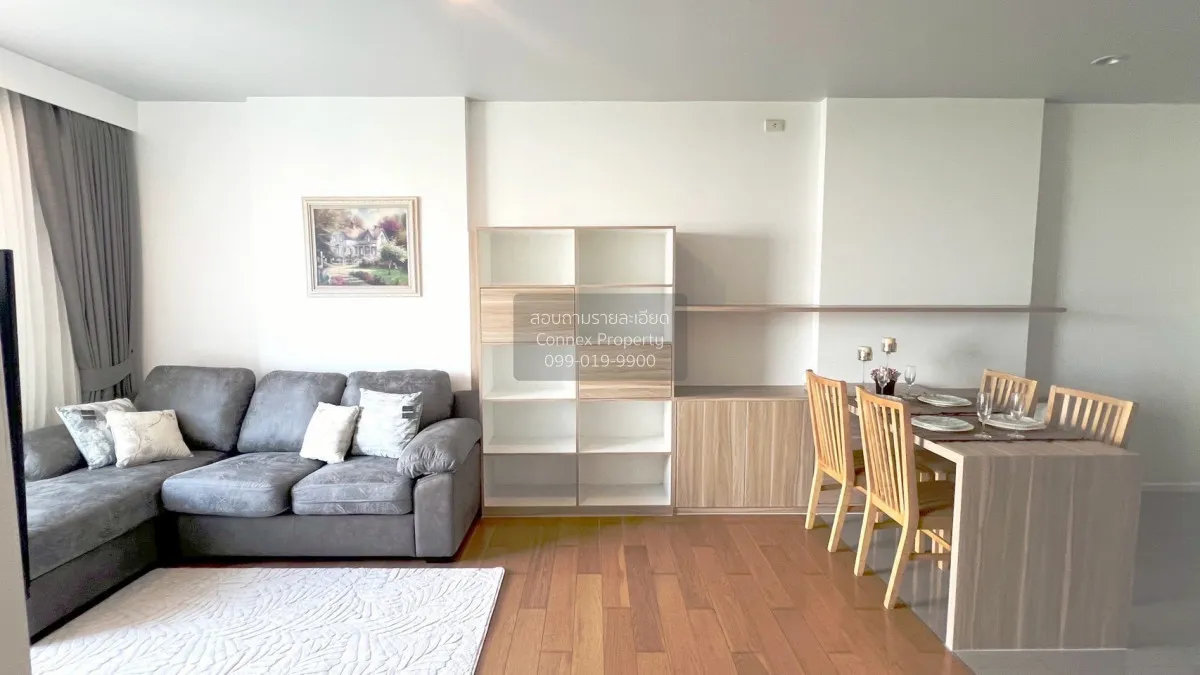 เช่าคอนโด  บลอคส์ 77 BTS-อ่อนนุช พระโขนงเหนือ เขต วัฒนา กรุงเทพ C 1