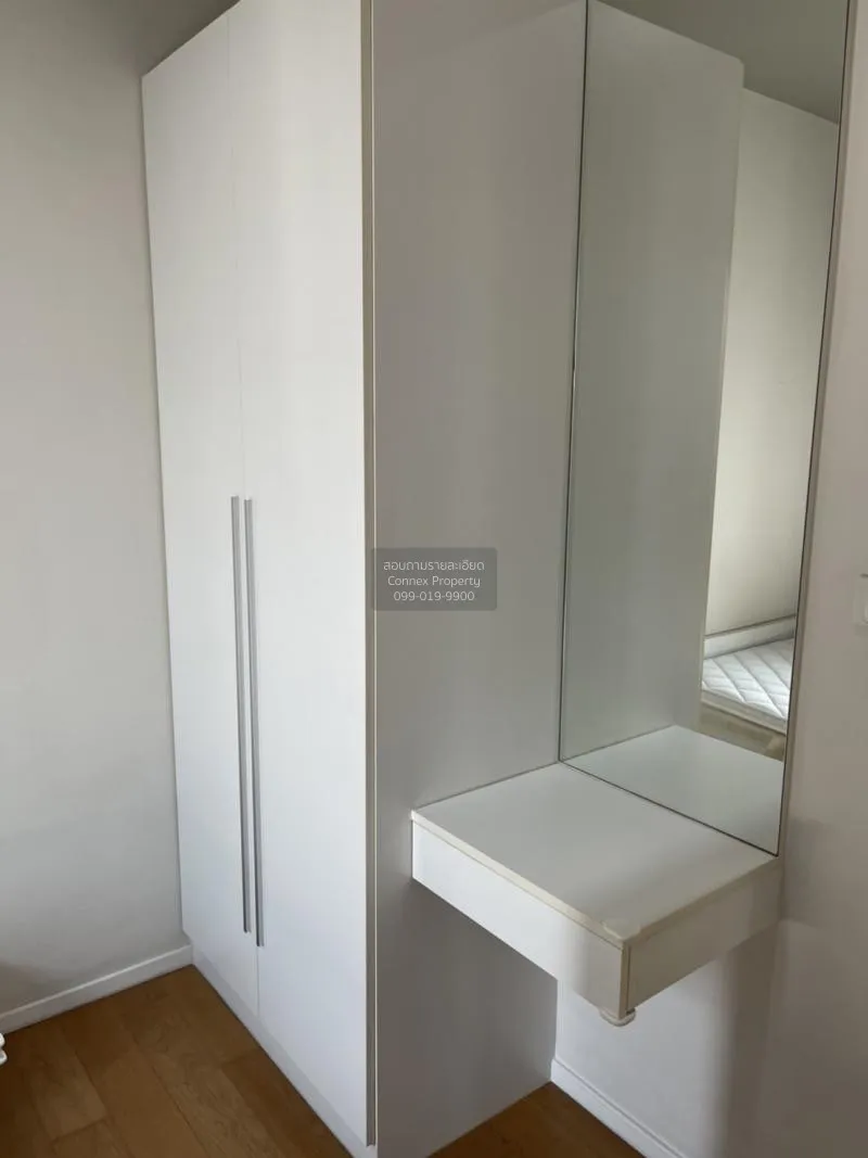 ขายคอนโด  บลอคส์ 77 BTS-อ่อนนุช พระโขนงเหนือ เขต วัฒนา กรุงเทพ CX