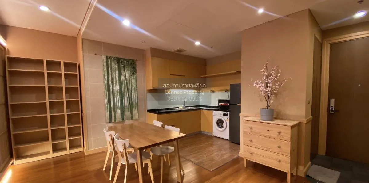 เช่าคอนโด  ไบร์ท สุขุมวิท BTS-พร้อมพงษ์ คลองตัน เขต คลองเตย กรุงเ 4