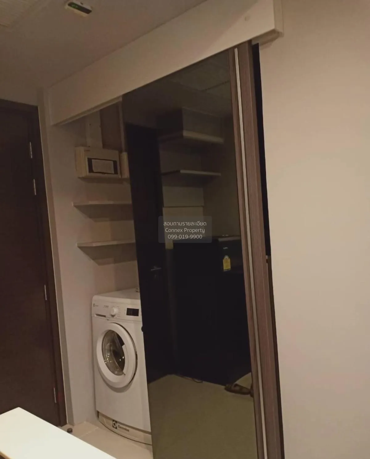 For Sale Condo , Ceil by Sansiri , BTS-Ekkamai , Khlong Tan Nuea  3