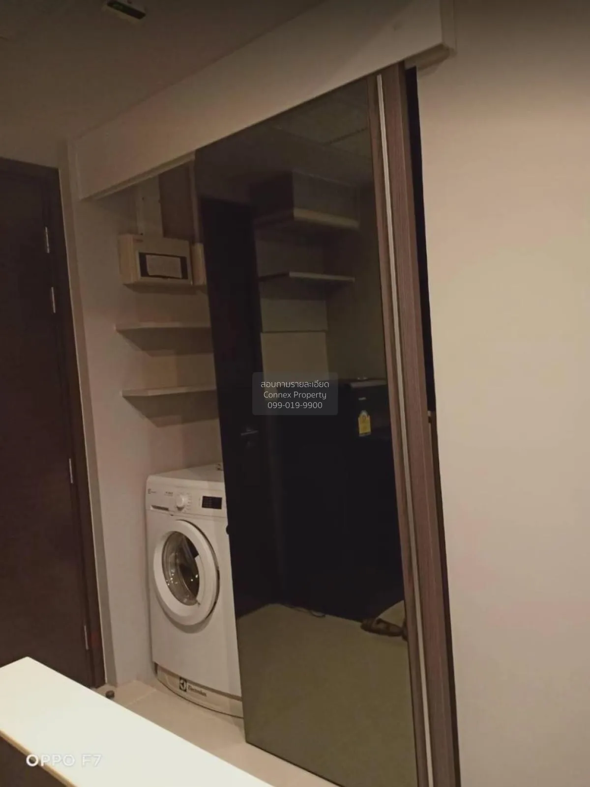 FOR RENT condo , Ceil by Sansiri , BTS-Ekkamai , Khlong Tan Nuea  3