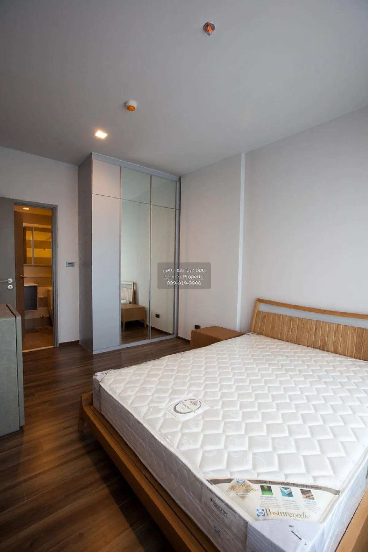 เช่าคอนโด  ซีล บาย แสนสิริ BTS-เอกมัย คลองตันเหนือ เขต วัฒนา กรุง