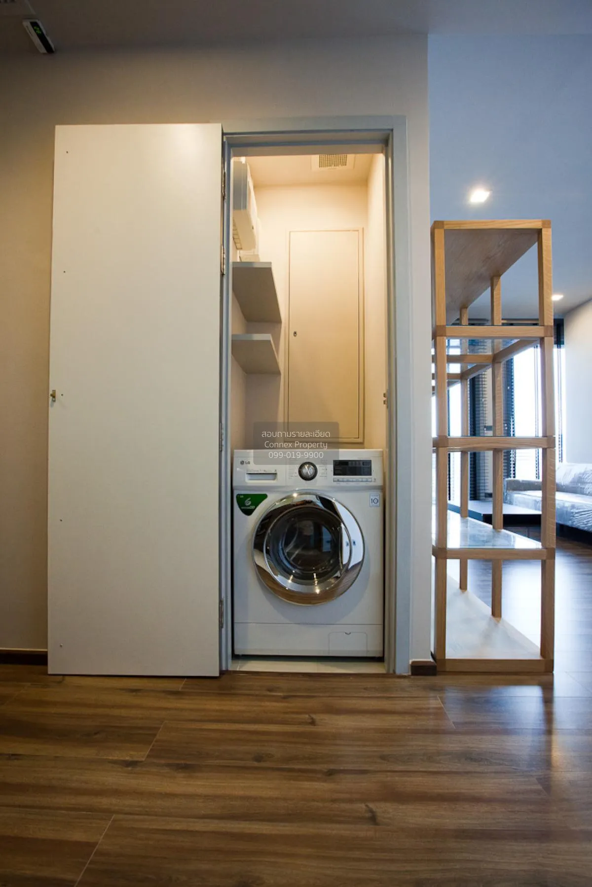 เช่าคอนโด  ซีล บาย แสนสิริ BTS-เอกมัย คลองตันเหนือ เขต วัฒนา กรุง