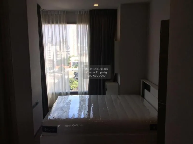 เช่าคอนโด  ซีล บาย แสนสิริ BTS-เอกมัย คลองตันเหนือ เขต วัฒนา กรุง