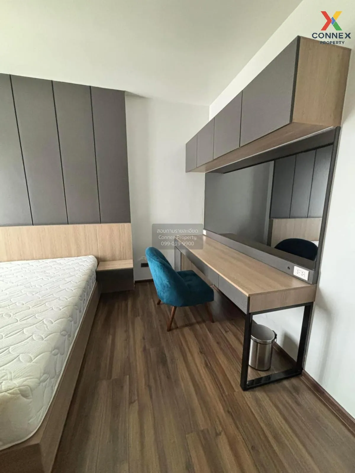 ขายคอนโด  ซีล บาย แสนสิริ BTS-เอกมัย คลองตันเหนือ เขต วัฒนา กรุงเ