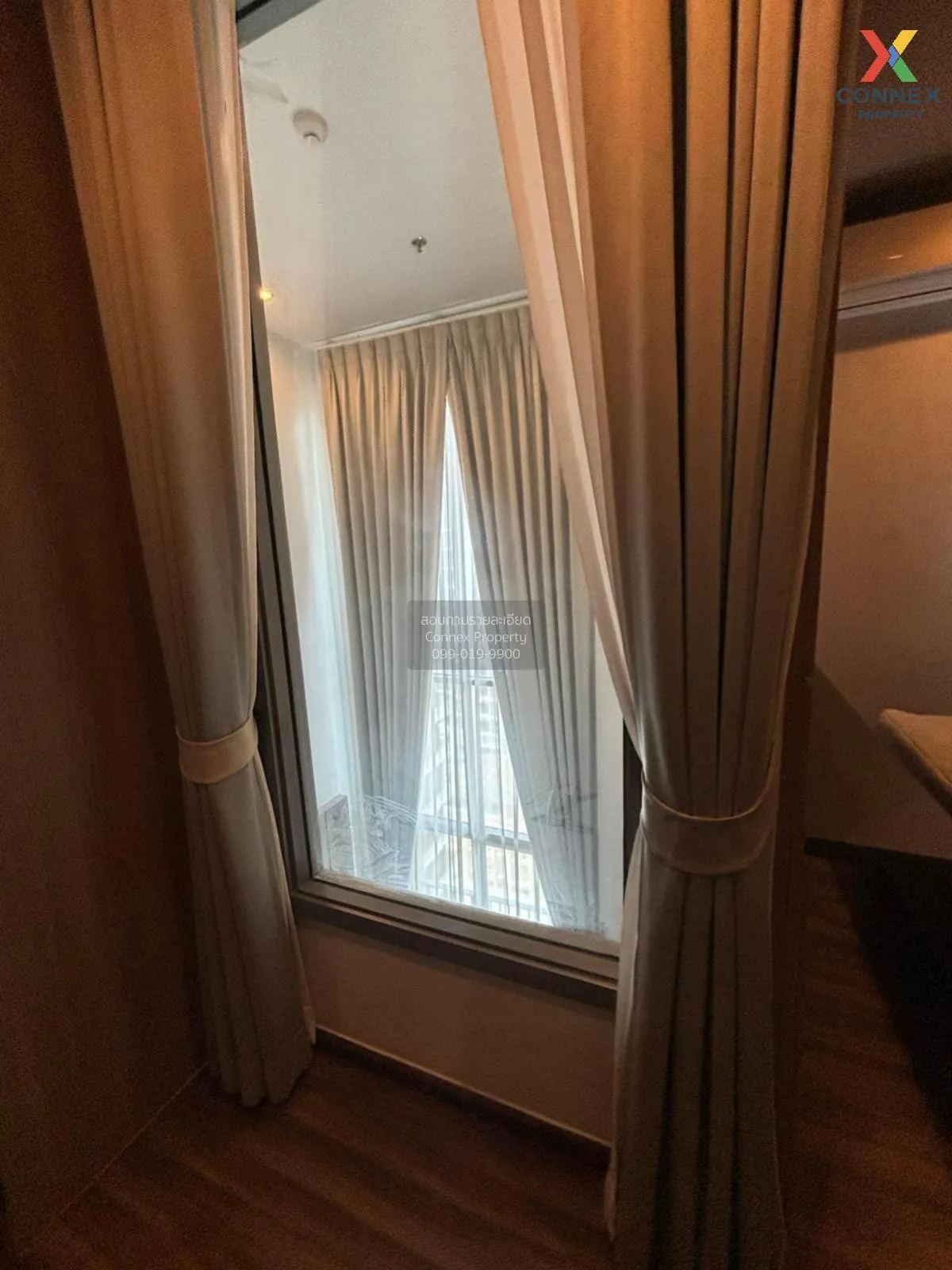 ขายคอนโด  ซีล บาย แสนสิริ BTS-เอกมัย คลองตันเหนือ เขต วัฒนา กรุงเ