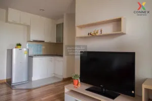 ขายคอนโด  เซ็นทริค ซีน สุขุมวิท 64 BTS-อุดมสุข บางนา เขต บางนา กรุงเทพ CX-09175