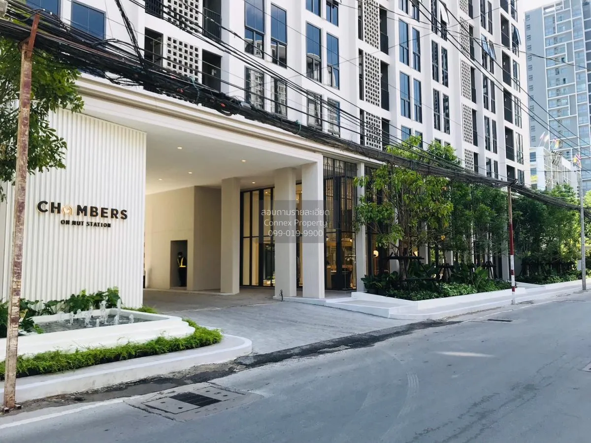 เช่าคอนโด  แชมเบอร์ส อ่อนนุช สเตชั่น BTS-อ่อนนุช บางจาก เขต พระโข