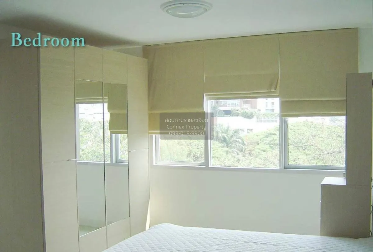 เช่าคอนโด  คอนโดวัน ทองหล่อ BTS-ทองหล่อ พระโขนง เขต คลองเตย กรุงเ