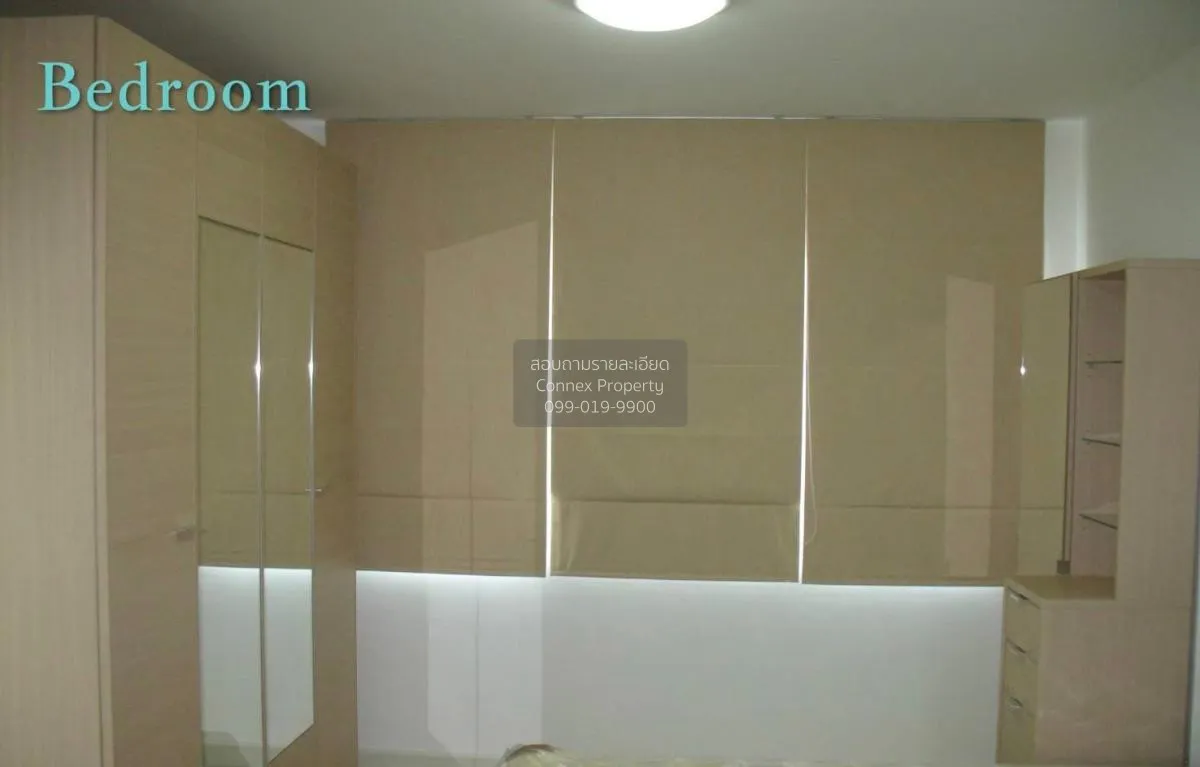 เช่าคอนโด  คอนโดวัน ทองหล่อ BTS-ทองหล่อ พระโขนง เขต คลองเตย กรุงเ