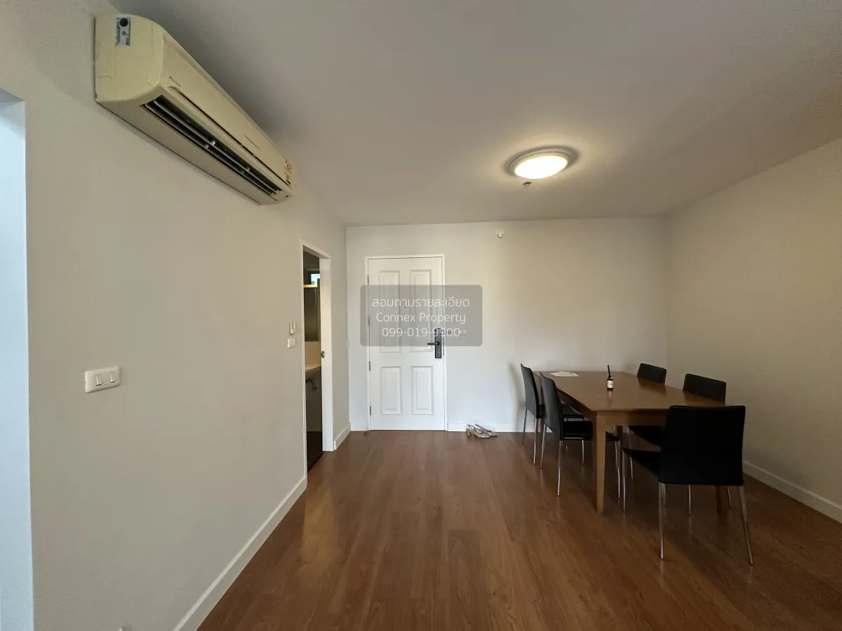 เช่าคอนโด  คอนโด วัน เอ็กซ์ สุขุมวิท 26 BTS-พร้อมพงษ์ คลองเตยเหนื 4