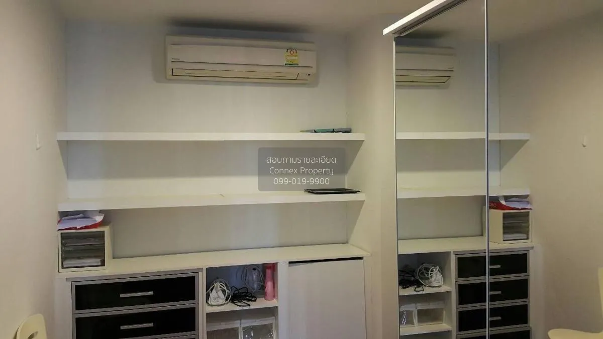 เช่าคอนโด  คอนโด วัน เอ็กซ์ สุขุมวิท 26 BTS-พร้อมพงษ์ คลองเตยเหนื