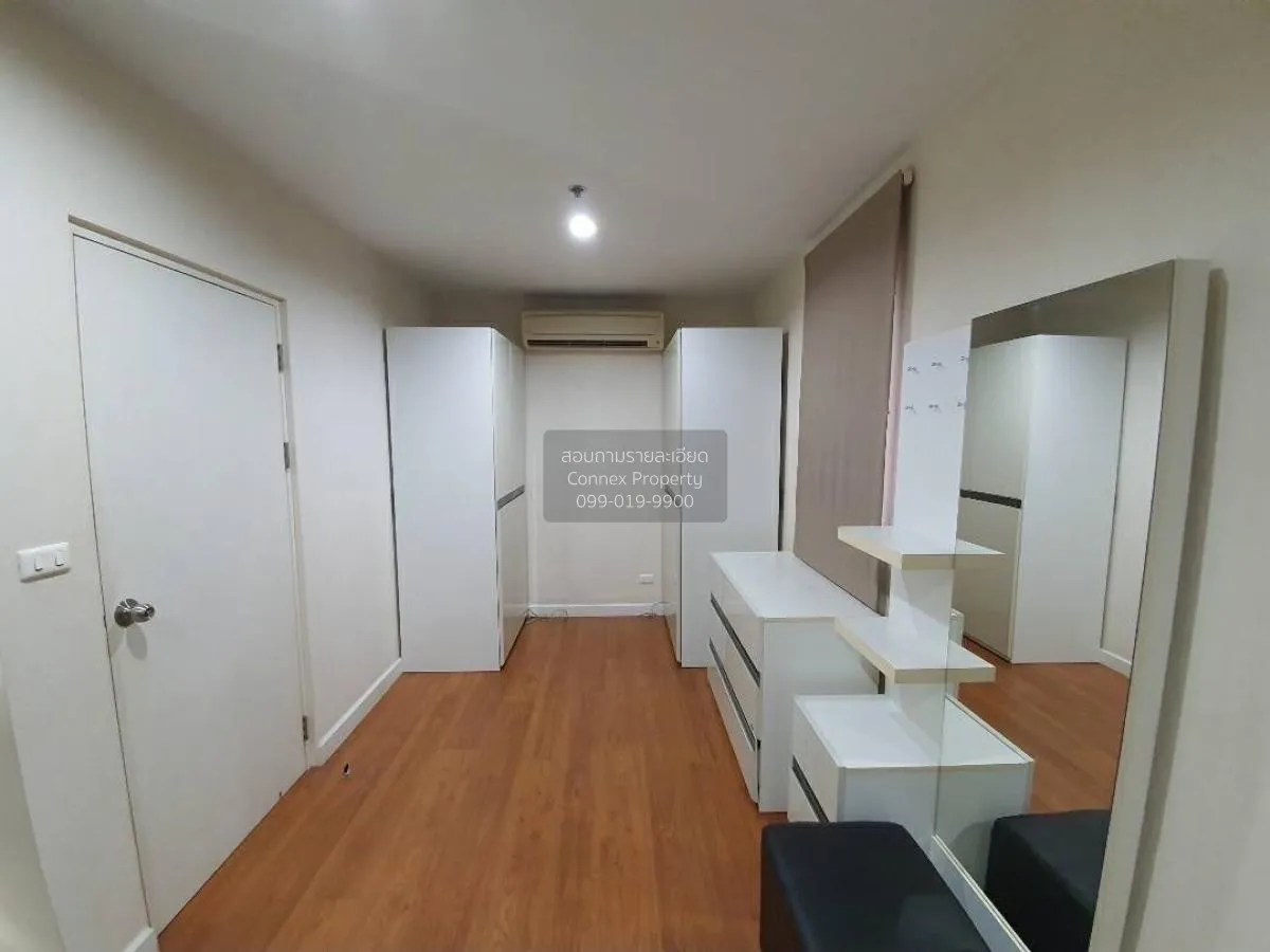 เช่าคอนโด  คอนโด วัน เอ็กซ์ สุขุมวิท 26 BTS-พร้อมพงษ์ คลองเตยเหนื