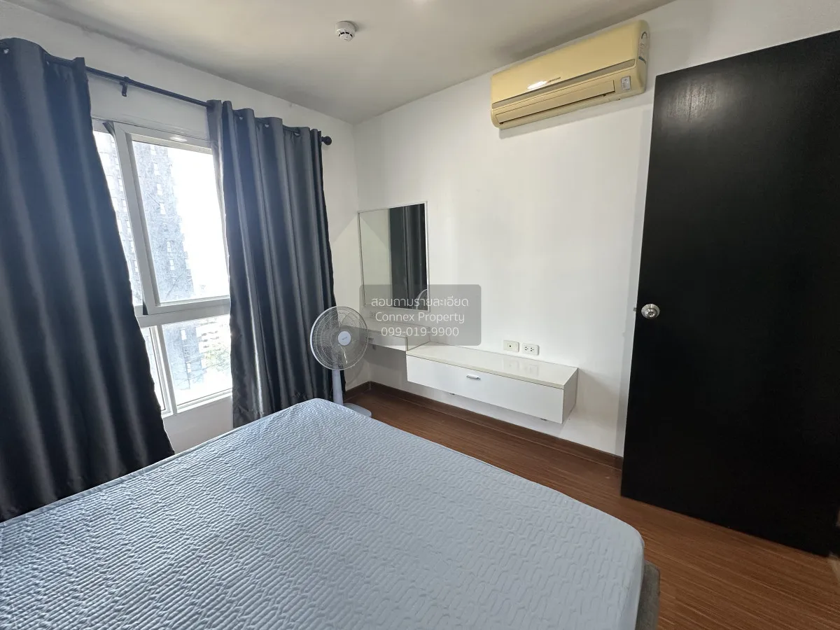 เช่าคอนโด  ไดมอนด์ สุขุมวิท BTS-อ่อนนุช พระโขนง เขต คลองเตย กรุงเ