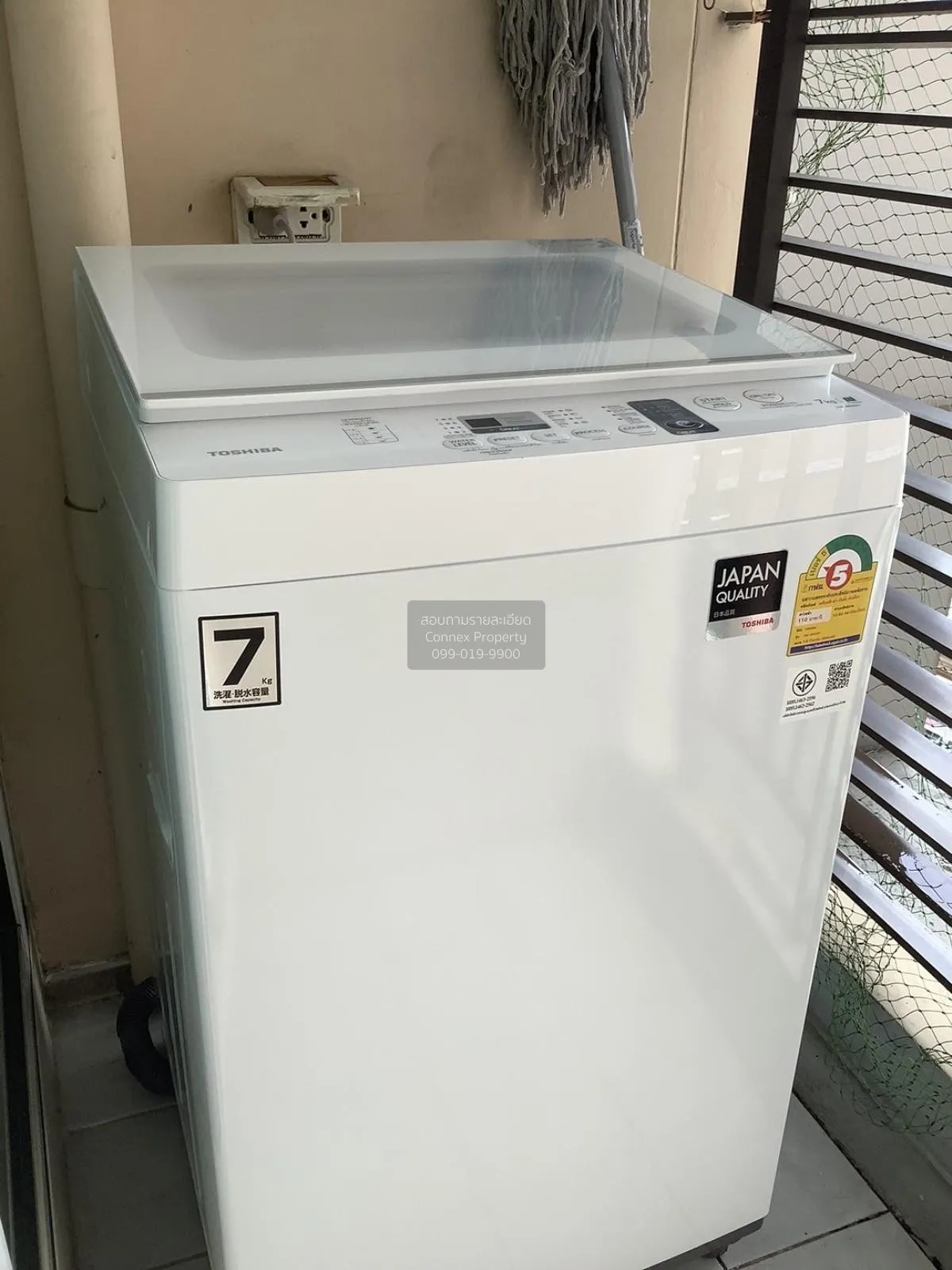 เช่าคอนโด  ไดมอนด์ สุขุมวิท BTS-อ่อนนุช พระโขนง เขต คลองเตย กรุงเ