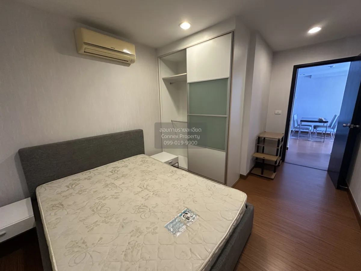 เช่าคอนโด  ไดมอนด์ สุขุมวิท BTS-อ่อนนุช พระโขนง เขต คลองเตย กรุงเ