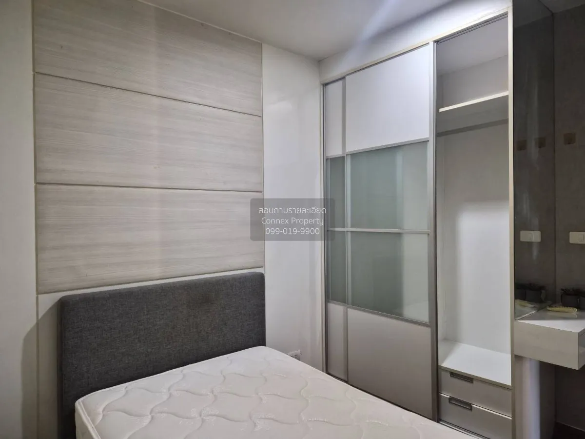 เช่าคอนโด  ไดมอนด์ สุขุมวิท BTS-อ่อนนุช พระโขนง เขต คลองเตย กรุงเ