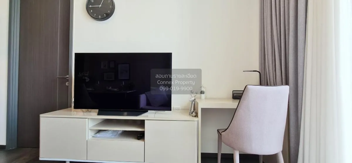 FOR RENT condo , EDGE Sukhumvit 23 , BTS-Asok , Khlong Toei Nuea  3