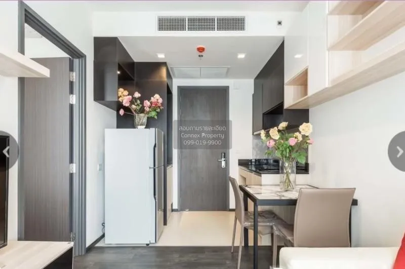 ขายคอนโด  เอดจ์ สุขุมวิท 23 BTS-อโศก คลองเตยเหนือ เขต วัฒนา กรุงเ 3