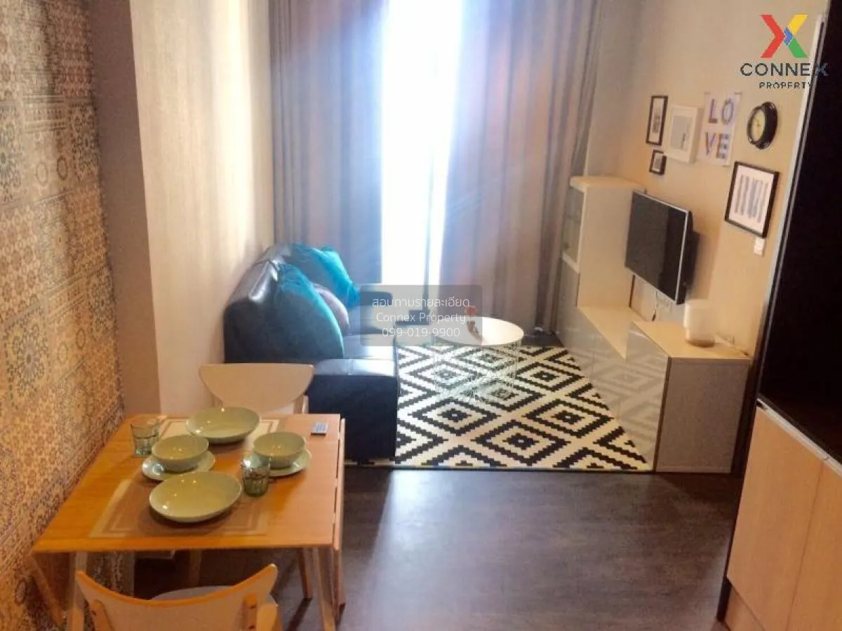 ขายคอนโด  เอดจ์ สุขุมวิท 23 BTS-อโศก คลองเตยเหนือ เขต วัฒนา กรุงเ 2