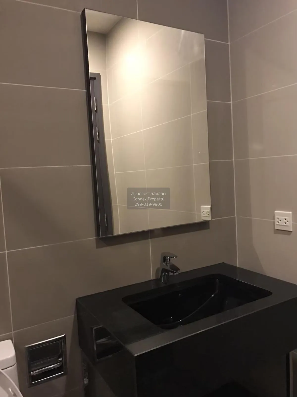 FOR SALE condo , EDGE Sukhumvit 23 , BTS-Asok , Khlong Toei Nuea 